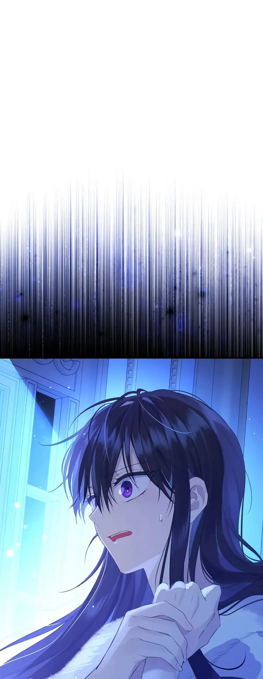 Actually, I Was the Real One ตอนที่ 106 หน้า 3