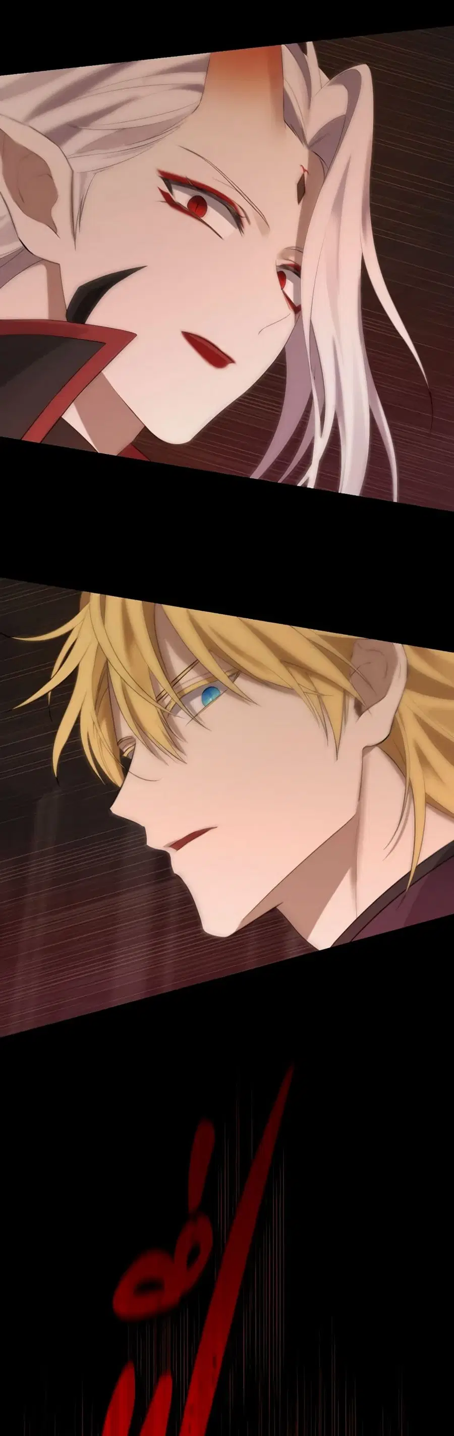 Actually, I Was the Real One ตอนที่ 128 หน้า 3
