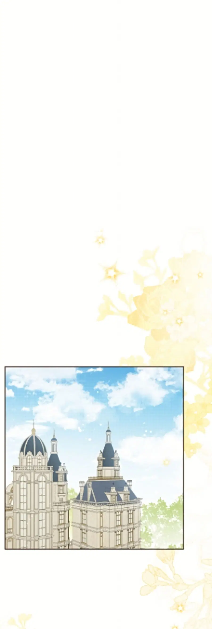 Actually, I Was the Real One ตอนที่ 155 หน้า 2
