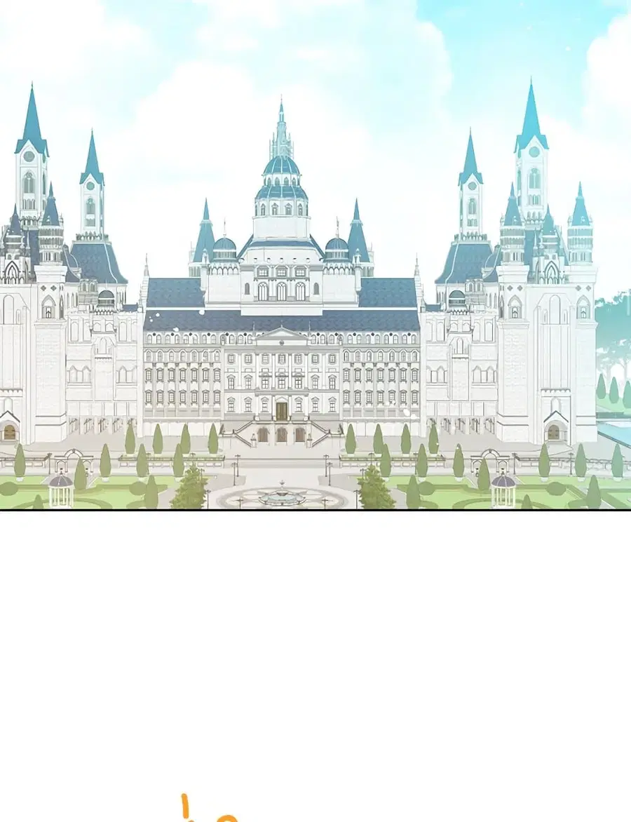Actually, I Was the Real One ตอนที่ 36 หน้า 3