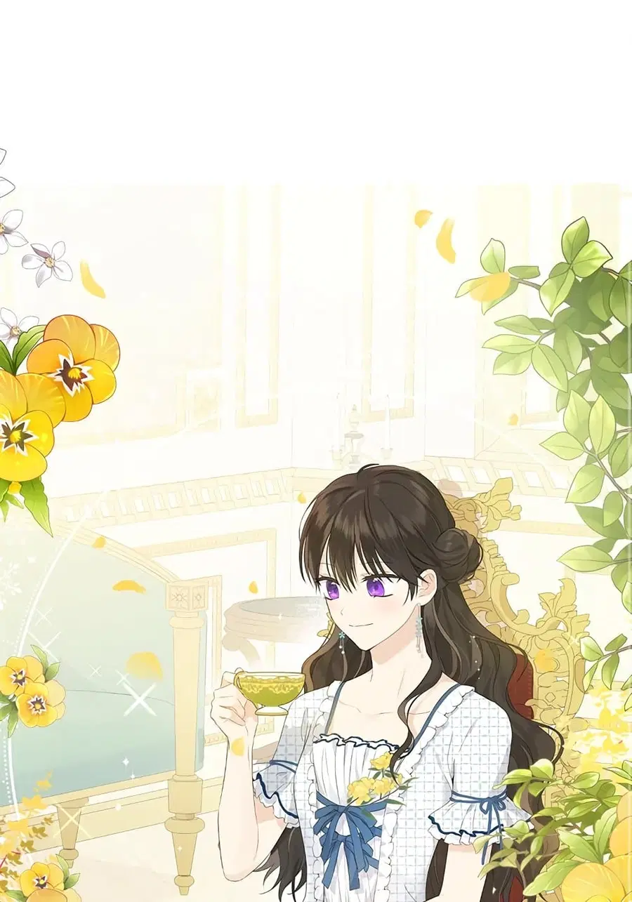 Actually, I Was the Real One ตอนที่ 44 หน้า 2