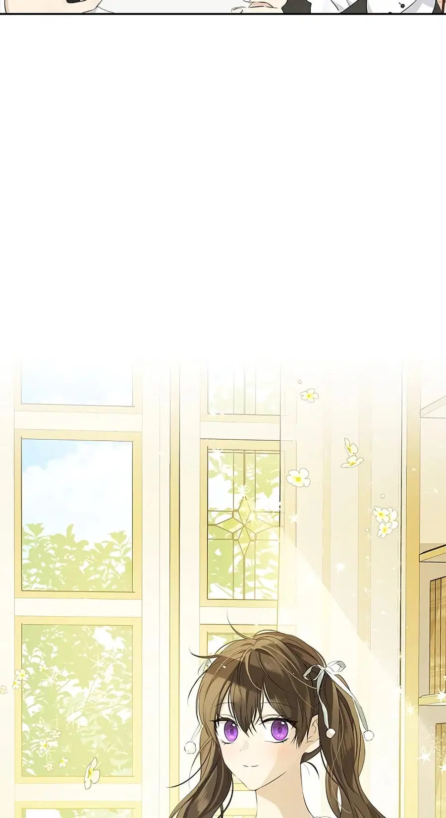 Actually, I Was the Real One ตอนที่ 76 หน้า 1