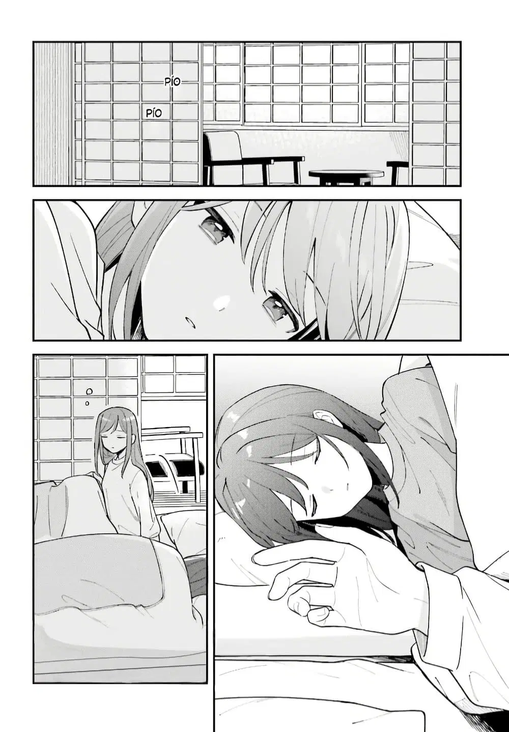 Adachi to Shimamura (Yuzuhara Moke) ตอนที่ 44.7 หน้า 3