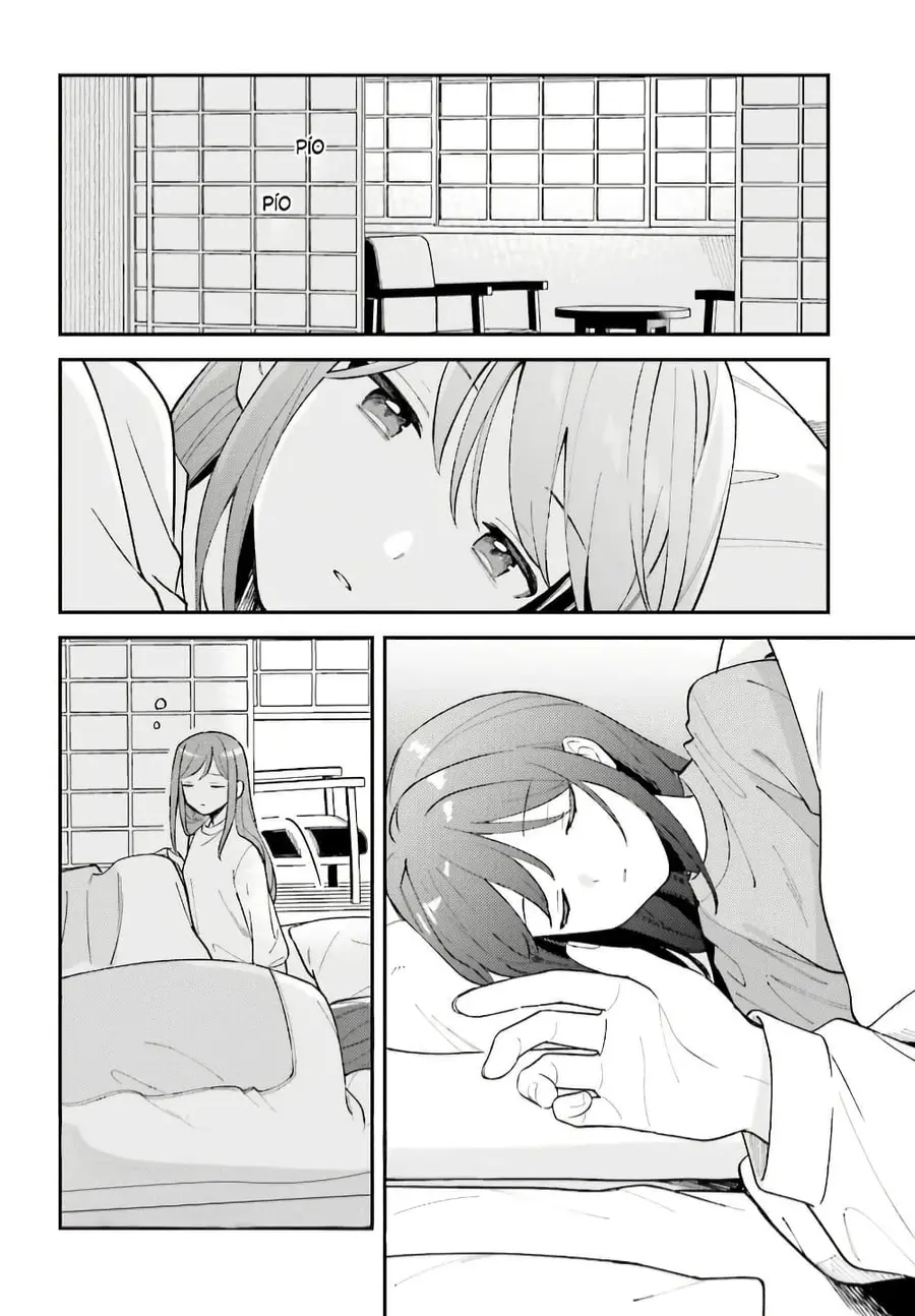 Adachi to Shimamura (Yuzuhara Moke) ตอนที่ 44.7 หน้า 3