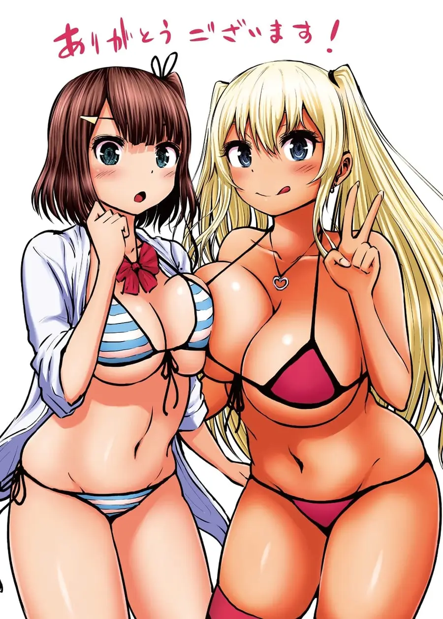 Adamasu no Majotachi ตอนที่ 10 หน้า 1