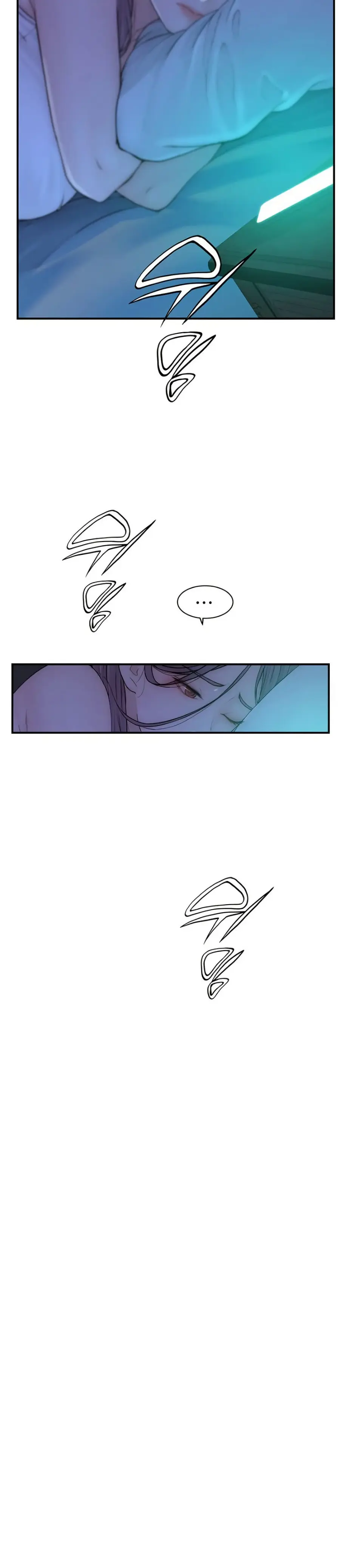 Addicted to My Stepmom ตอนที่ 100 หน้า 3