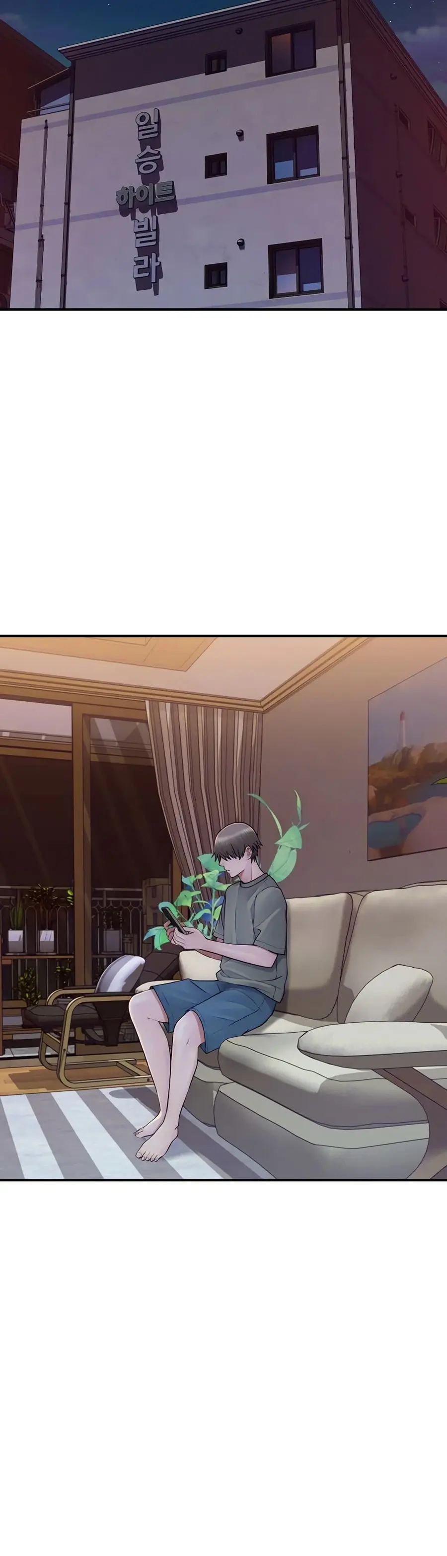 Addicted to My Stepmom ตอนที่ 60 หน้า 2