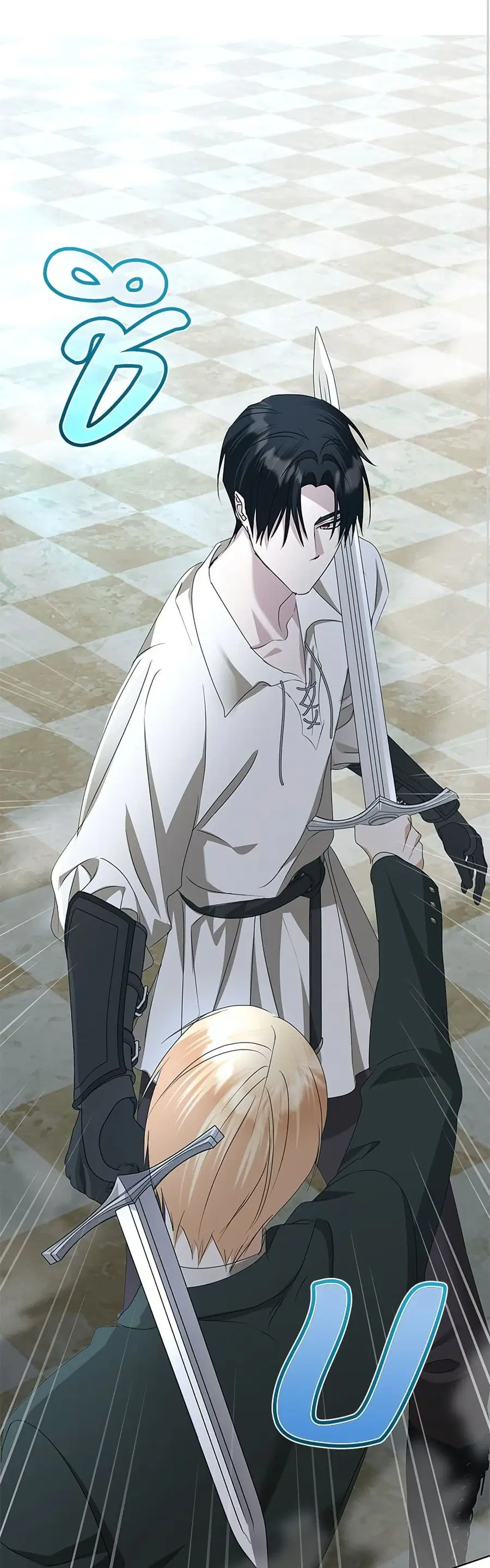 Adopted by a Murderous Duke Family ตอนที่ 55 หน้า 2