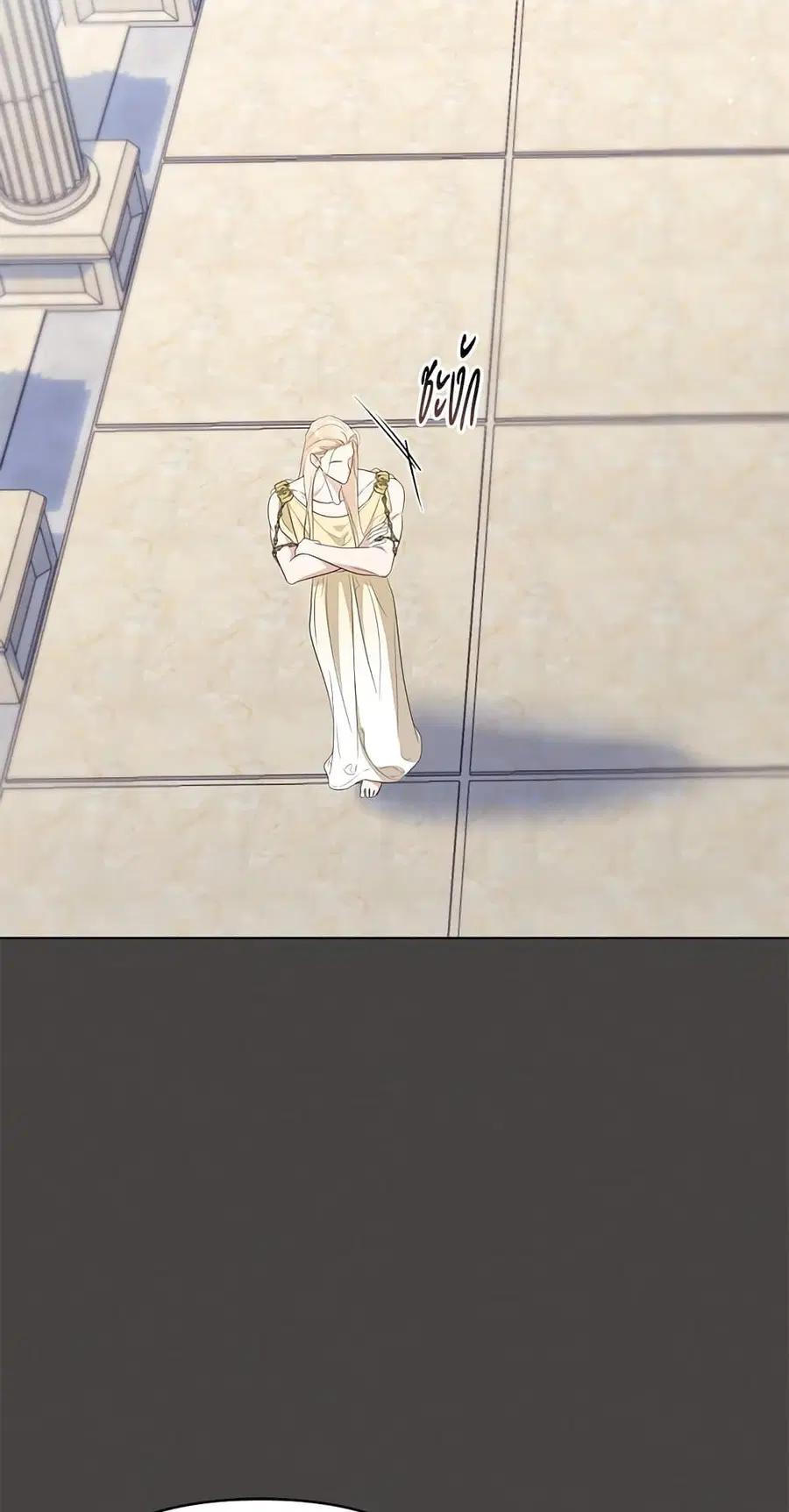 Adopted by a Murderous Duke Family ตอนที่ 85 หน้า 3