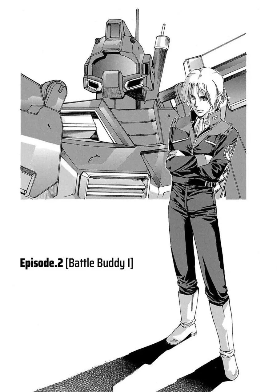 Advance of Zeta: The Flag of Titans ตอนที่ 2 หน้า 1