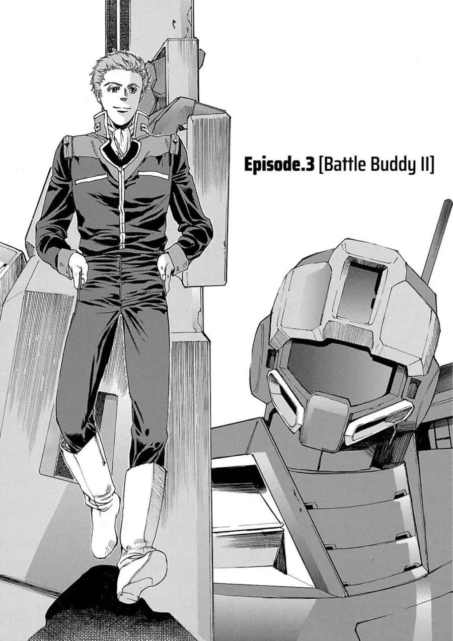 Advance of Zeta: The Flag of Titans ตอนที่ 3 หน้า 1