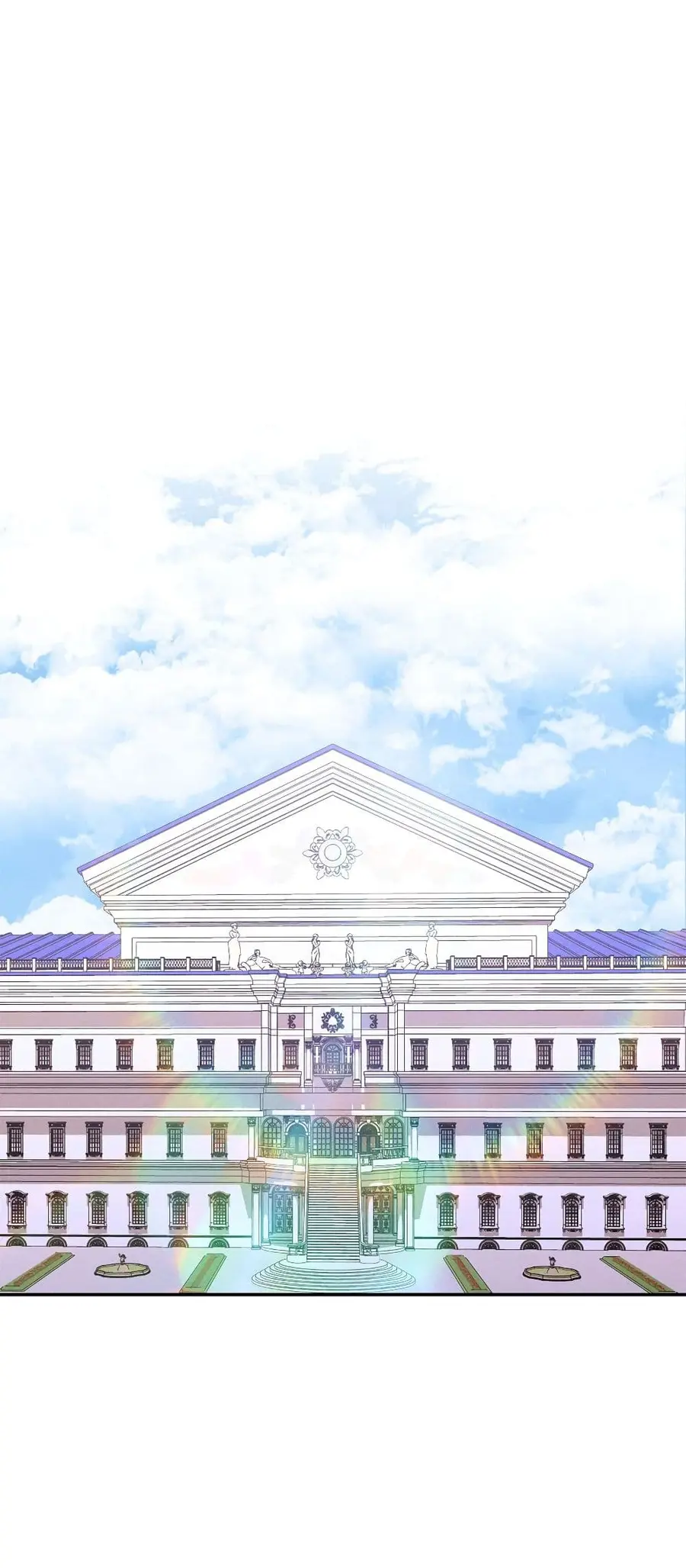 Aesthetics of Play ตอนที่ 18 หน้า 2