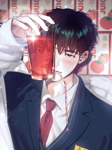 ปก After a Meal มังงะเกาหลี แปลไทย
