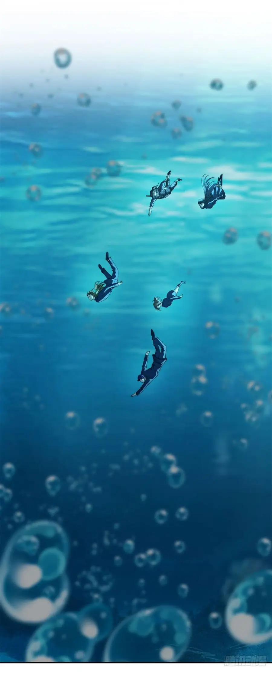 After Being Reincarnated, I Will Reach the Top With My Divergent Cheats ตอนที่ 15 หน้า 2