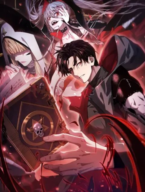 ปก After breaking off the relationship, all my summoned beasts were dark creatures มังงะจีน แปลไทย