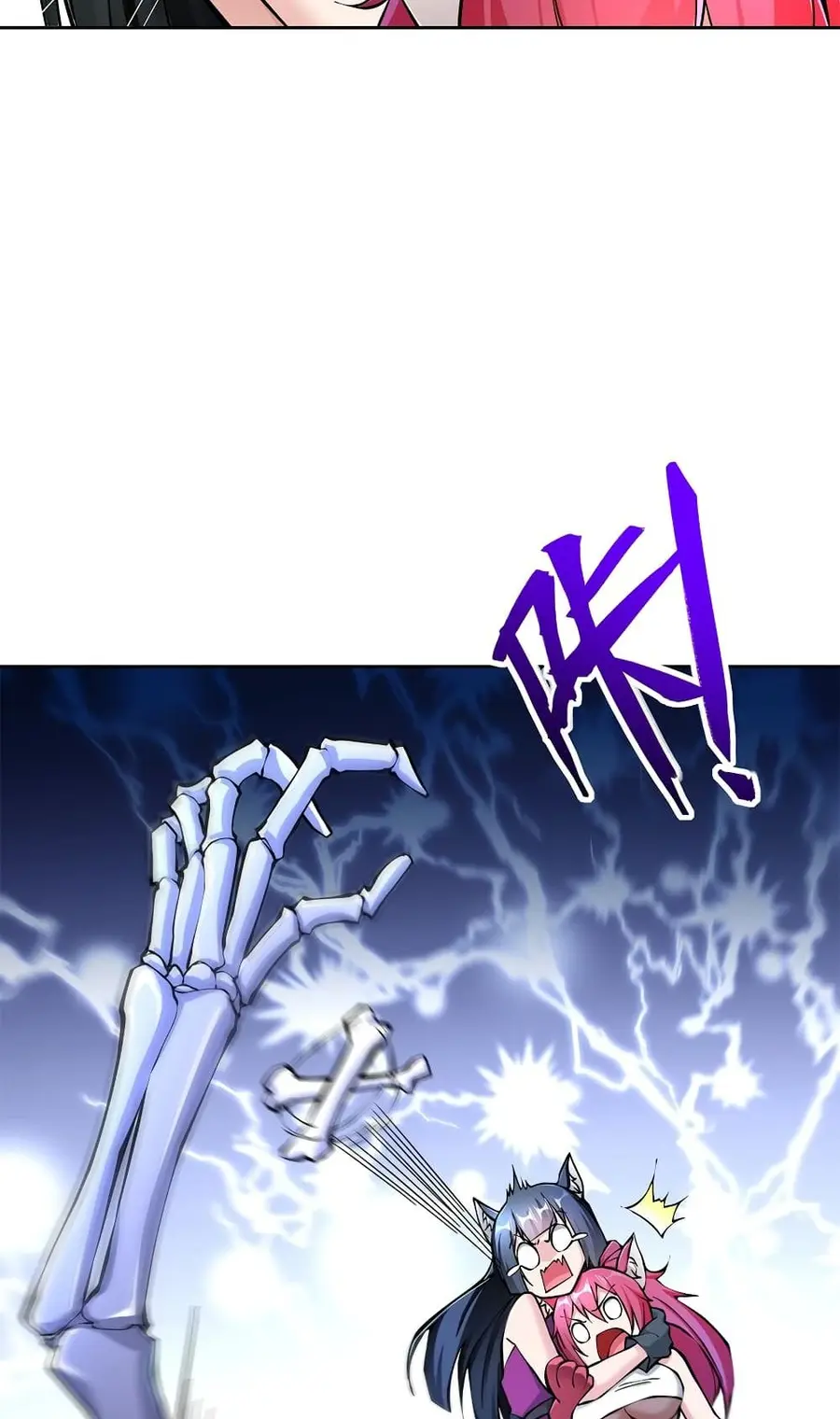 After Crossing The Catastrophe, I Became The Skeleton Demon Lord ฝึกเซียนเสริมแกร่ง ไหงกลายเป็นราชาหัวกะโหลกไปได้ ตอนที่ 4 หน้า 3