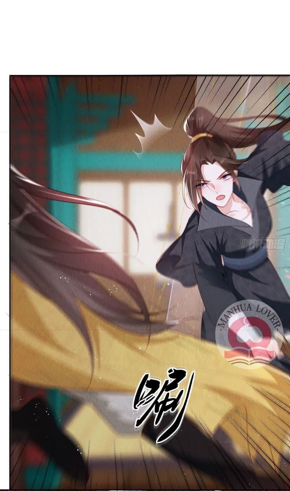 After I Bloom, a Hundred Flowers Will ill ตอนที่ 21 หน้า 3