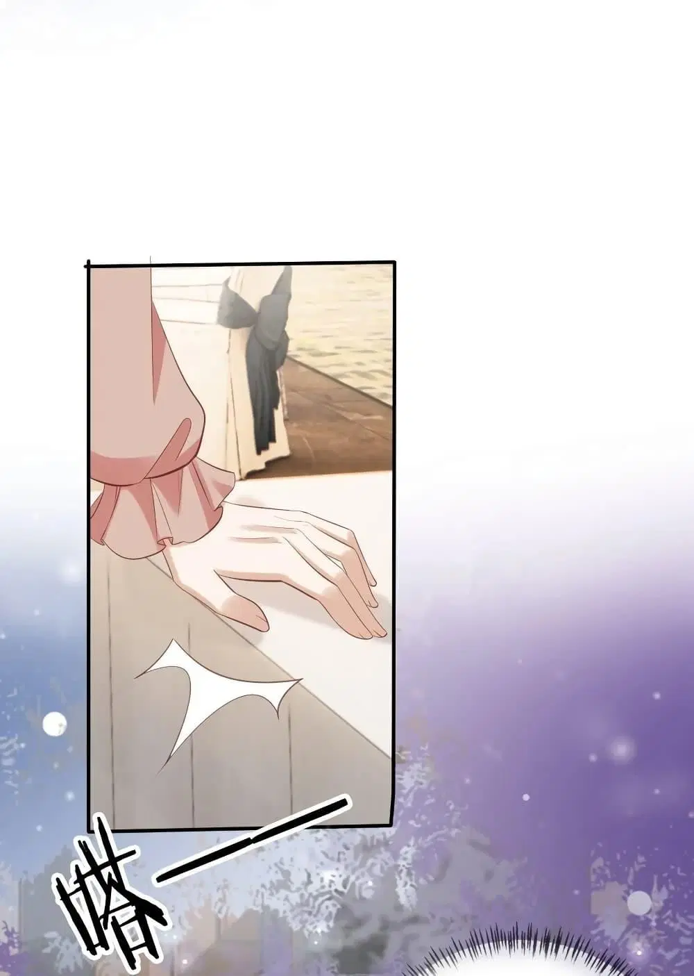 After Rebirth, I Married a Disabled Boss ตอนที่ 36 หน้า 2