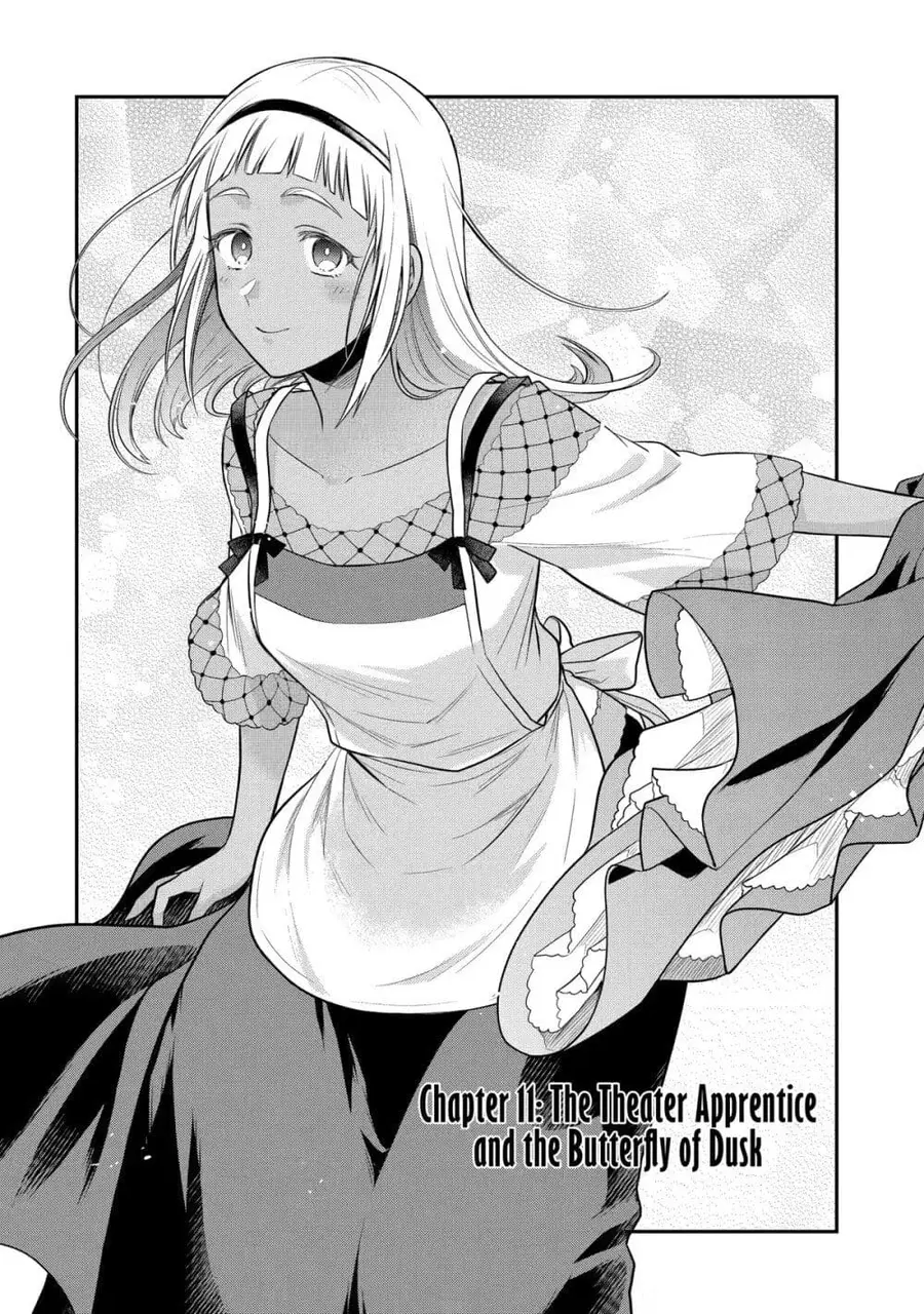 After Reincarnating, I Became the Son of Inkeepers ตอนที่ 11 หน้า 2