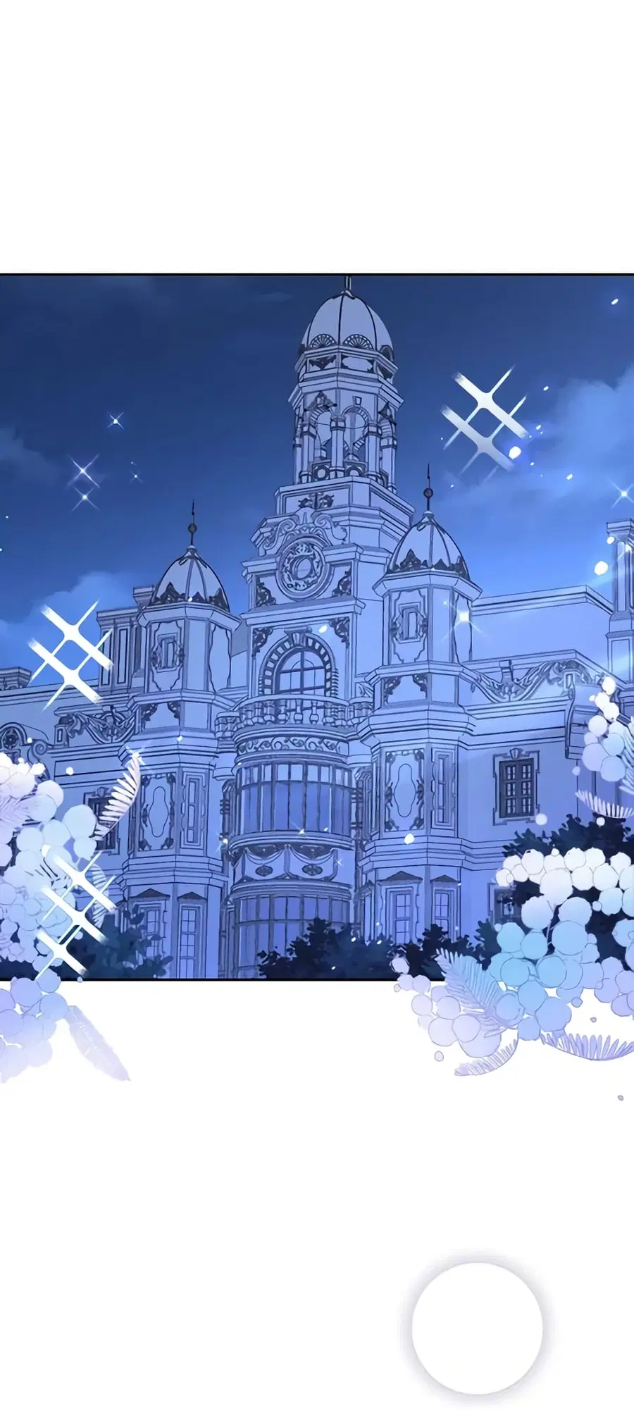 After the Frozen Heart Melts ตอนที่ 32 หน้า 2