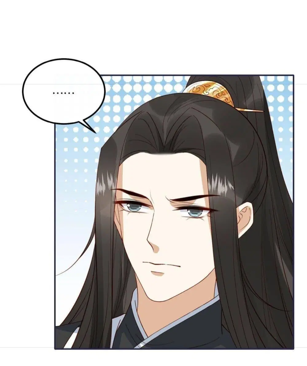 After The Rotten, I Control The Prince’s Heart ตอนที่ 17 หน้า 3