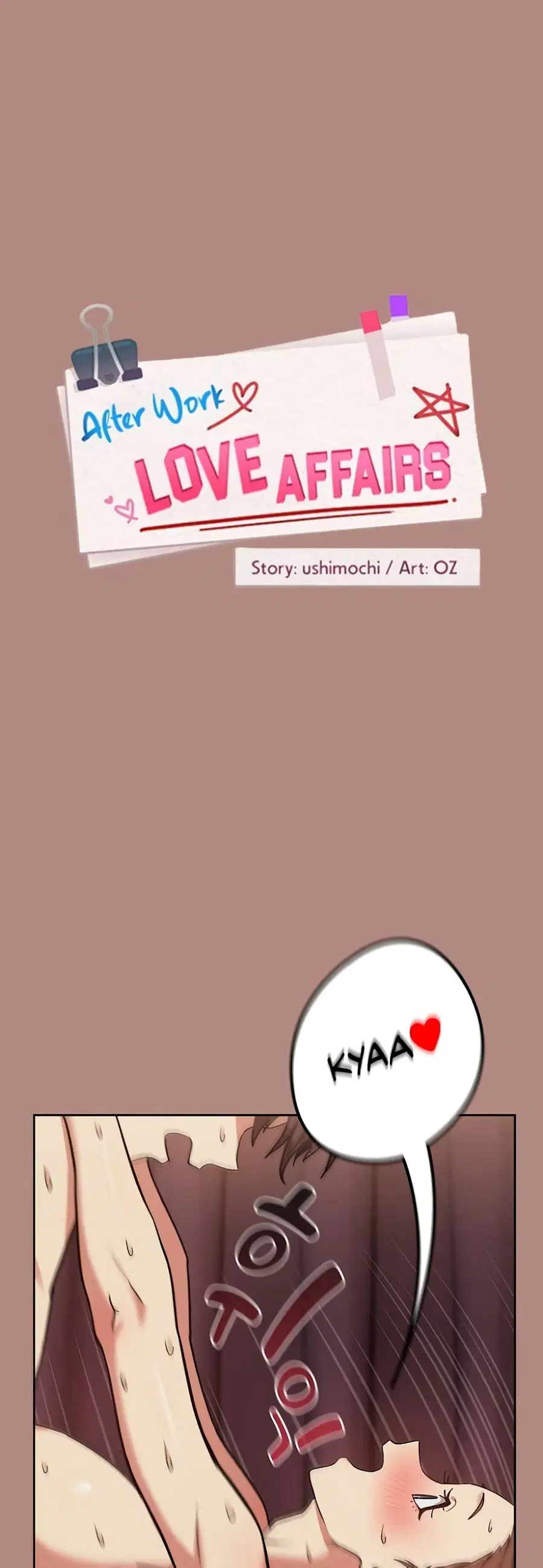 After Work Love Affairs ตอนที่ 33 หน้า 2