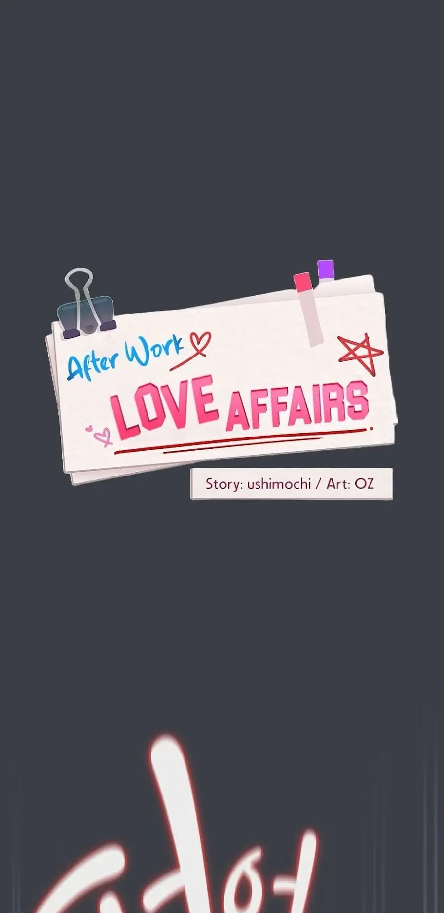 After Work Love Affairs ตอนที่ 38 หน้า 2