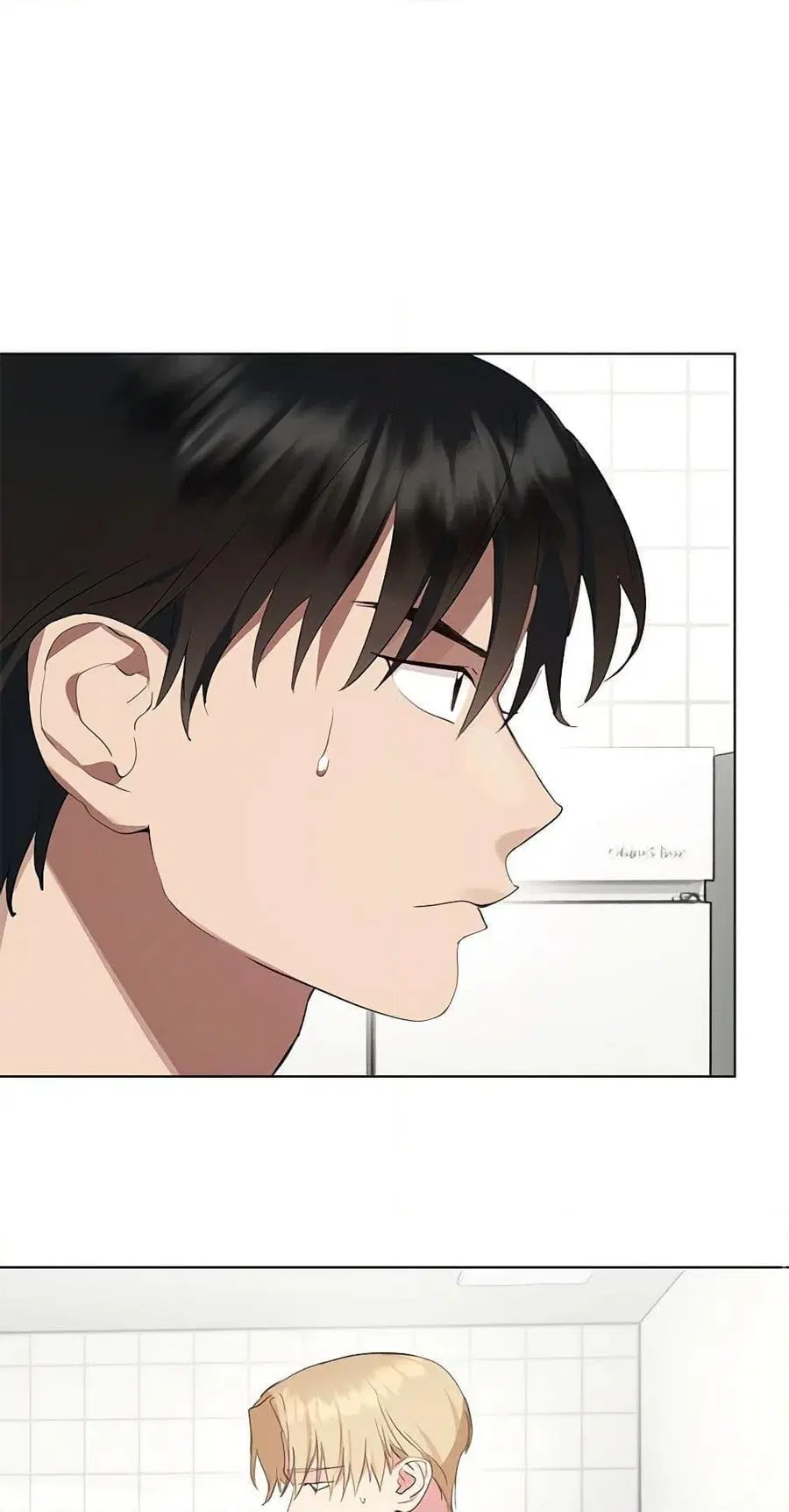 Afterlife Diner ตอนที่ 31 หน้า 2
