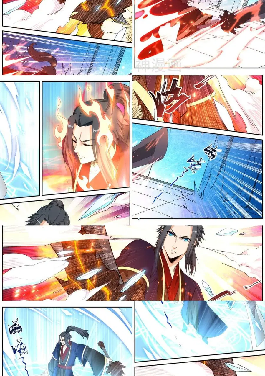 Against the Gods อสูรพลิกฟ้า ตอนที่ 181 หน้า 3