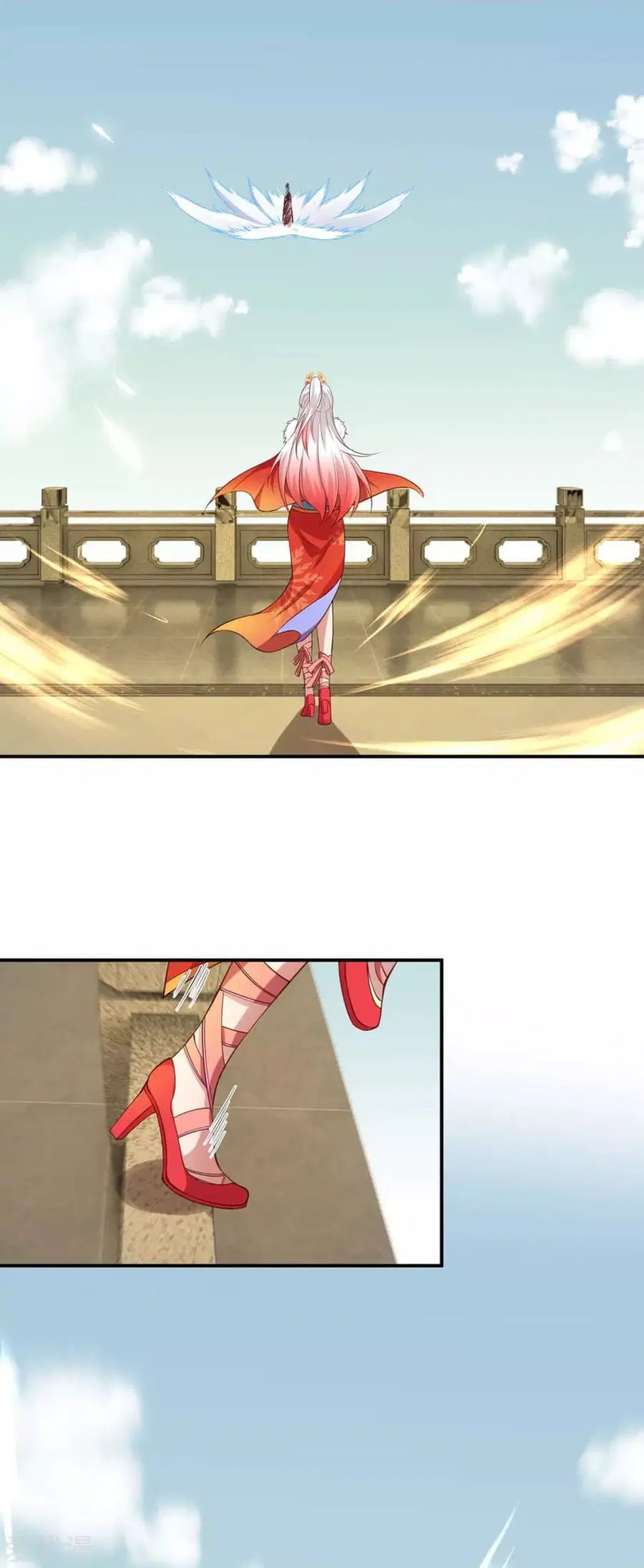 Against the Gods อสูรพลิกฟ้า ตอนที่ 254 หน้า 2