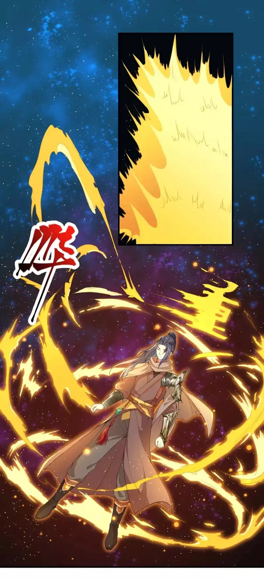 Against the Gods อสูรพลิกฟ้า ตอนที่ 334 หน้า 2