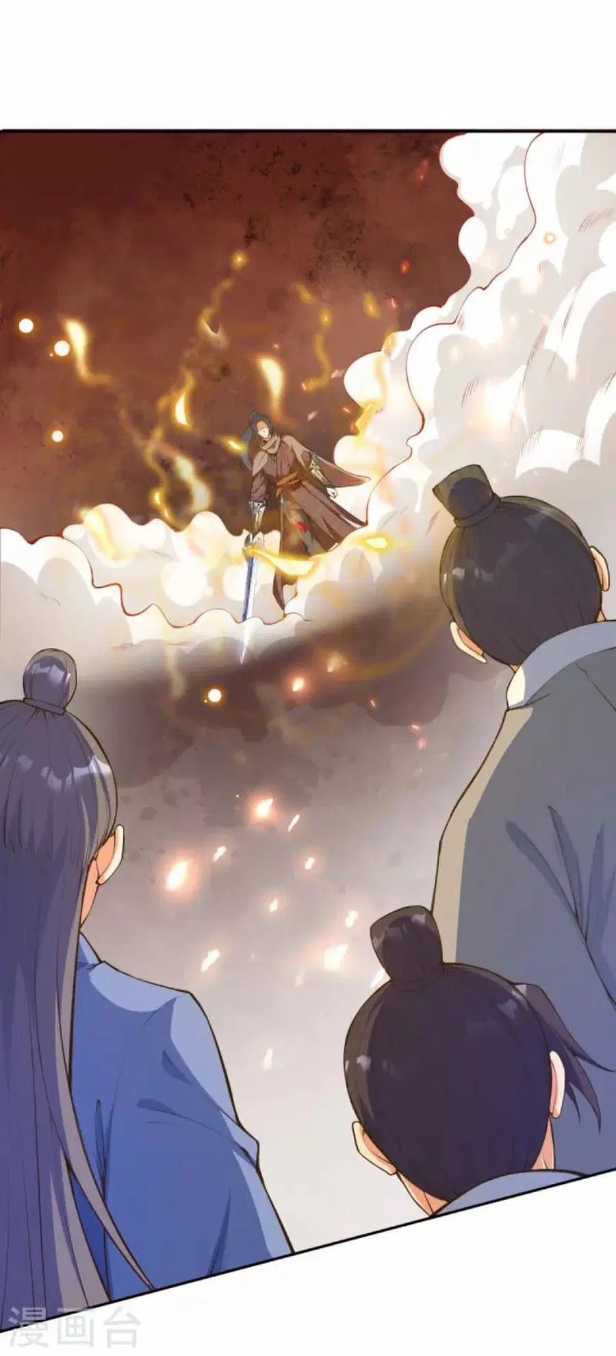 Against the Gods อสูรพลิกฟ้า ตอนที่ 428 หน้า 3
