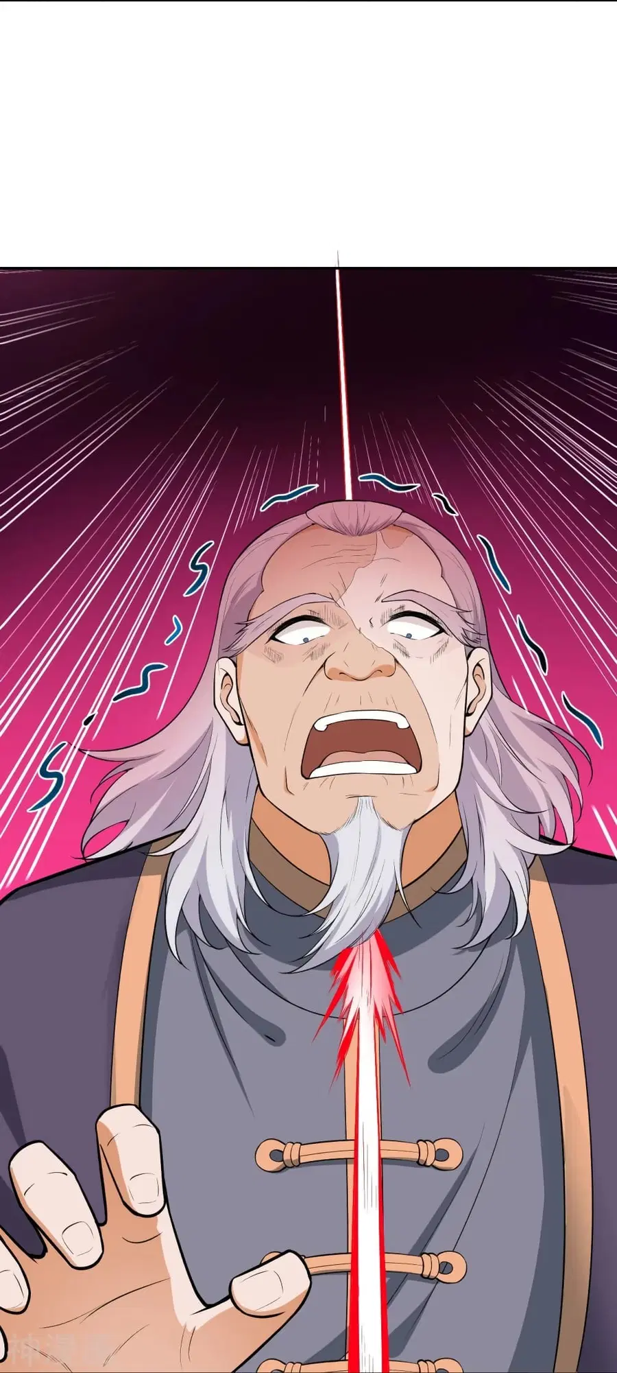 Against the Gods อสูรพลิกฟ้า ตอนที่ 472 หน้า 3