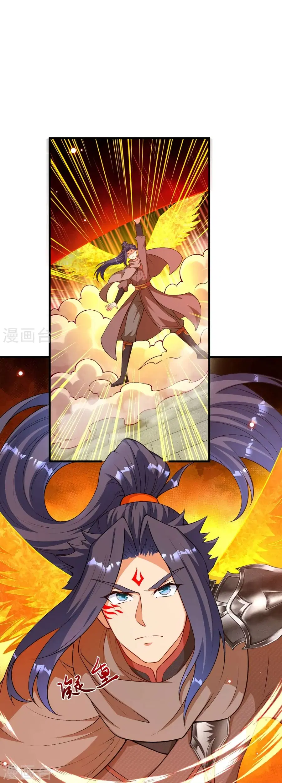 Against the Gods อสูรพลิกฟ้า ตอนที่ 517 หน้า 3
