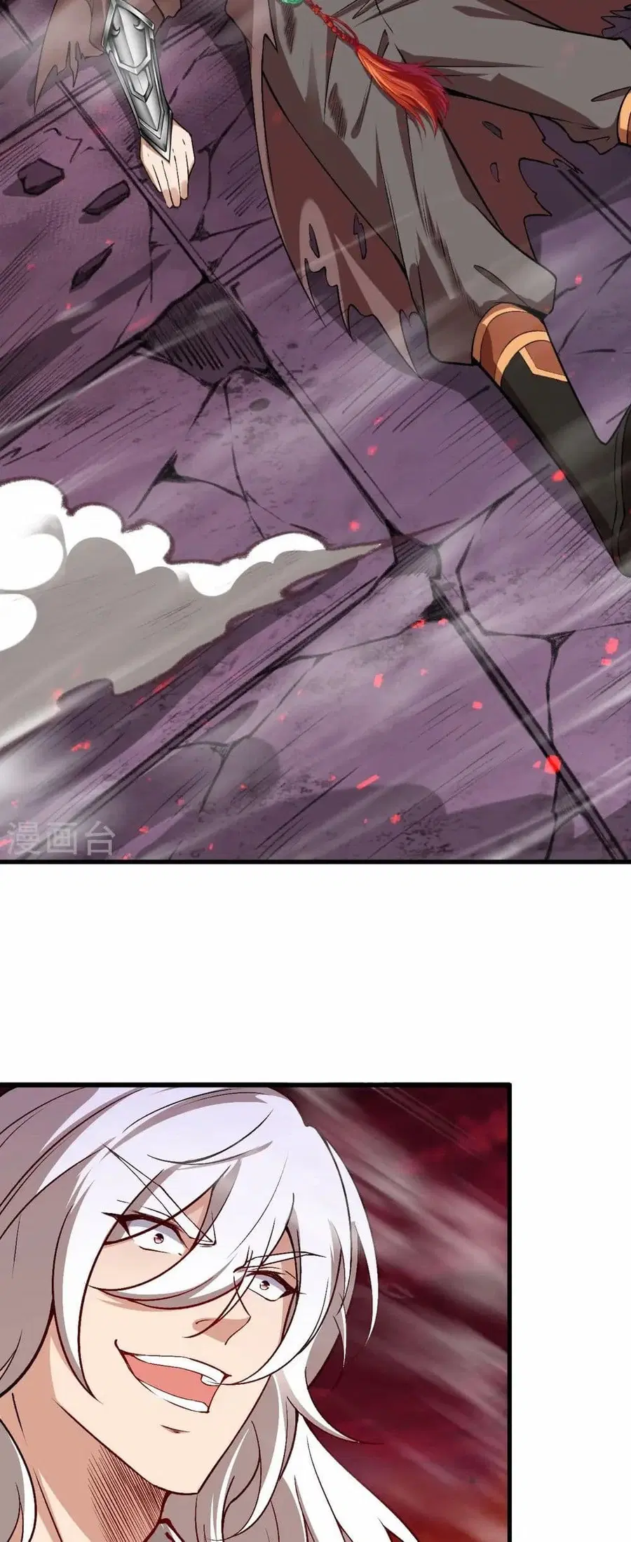 Against the Gods อสูรพลิกฟ้า ตอนที่ 540 หน้า 3