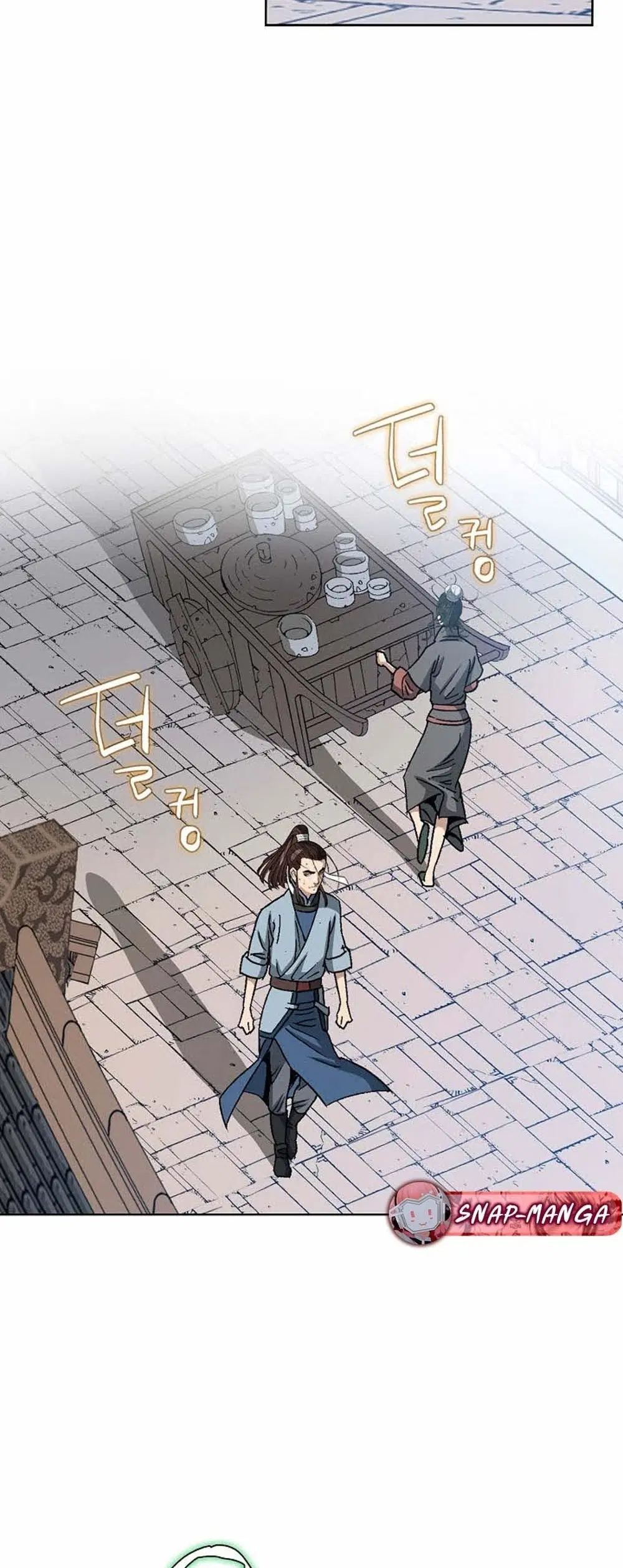 Ah! Hyeong Sanpa ตอนที่ 15 หน้า 3