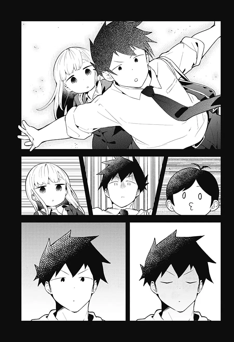 Aharen-san wa Hakarenai ตอนที่ 104 หน้า 3