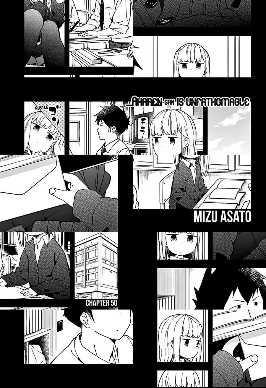 Aharen-san wa Hakarenai ตอนที่ 50 หน้า 1