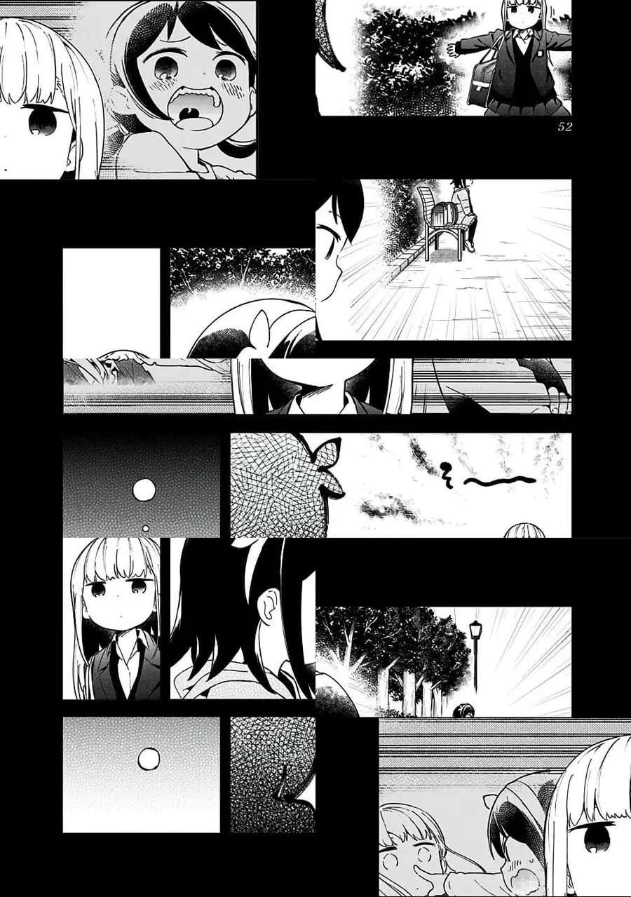 Aharen-san wa Hakarenai ตอนที่ 61 หน้า 2