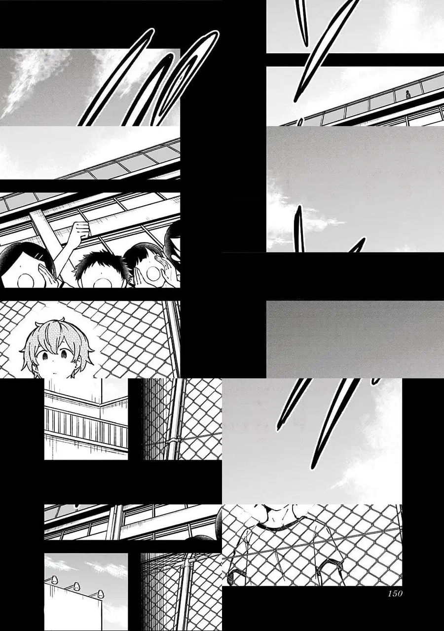 Aharen-san wa Hakarenai ตอนที่ 77 หน้า 2