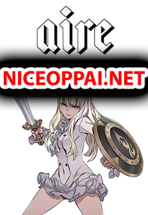ปก Aire มังงะญี่ปุ่น แปลไทย
