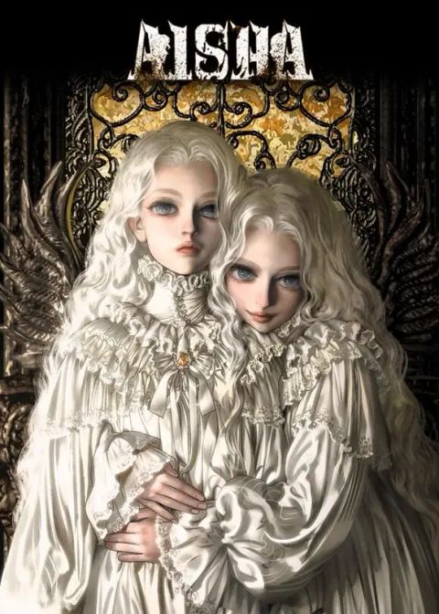 ปก Aisha มังงะจีน แปลไทย