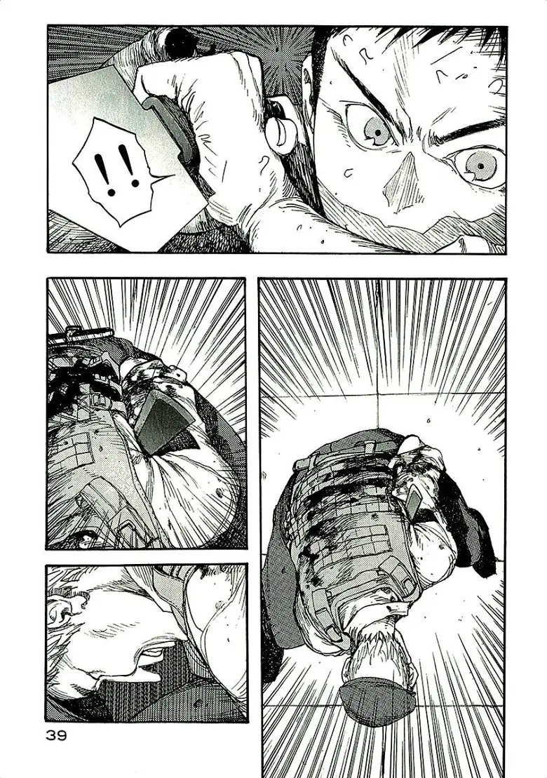 Ajin ตอนที่ 11 หน้า 3