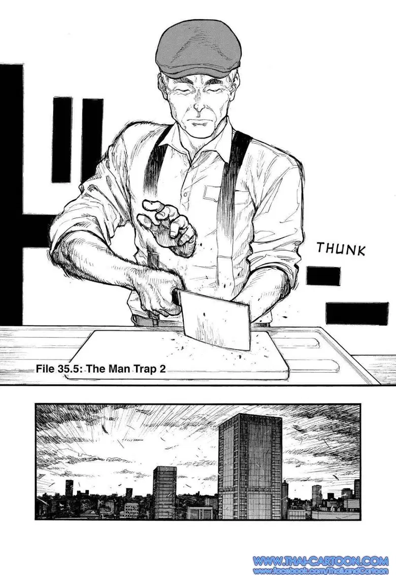 Ajin ตอนที่ 35.5 หน้า 2