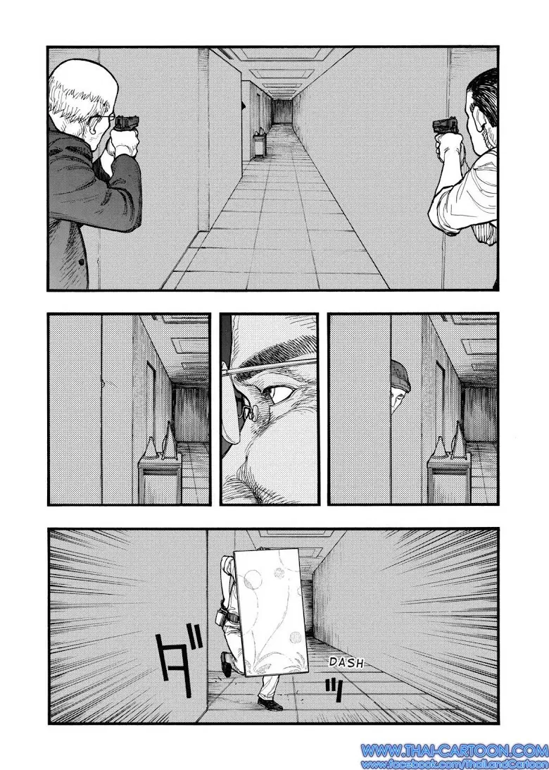 Ajin ตอนที่ 38 หน้า 3