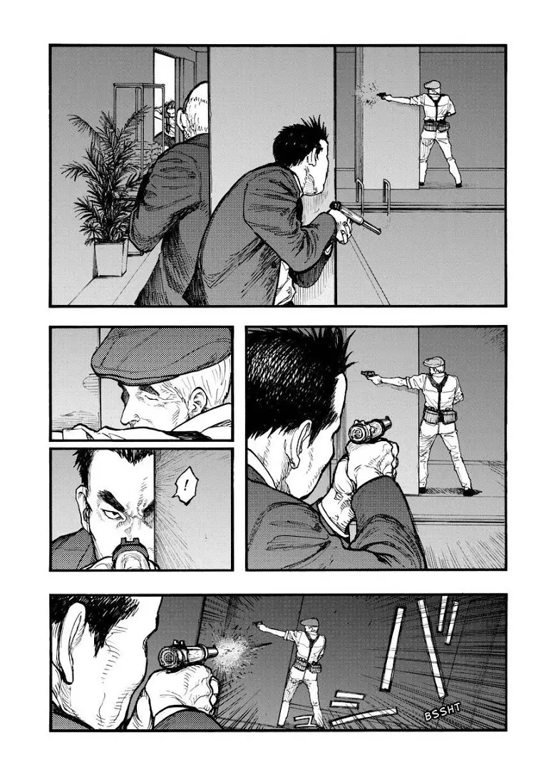 Ajin ตอนที่ 40 หน้า 3