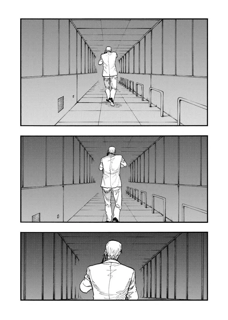 Ajin ตอนที่ 41 หน้า 3