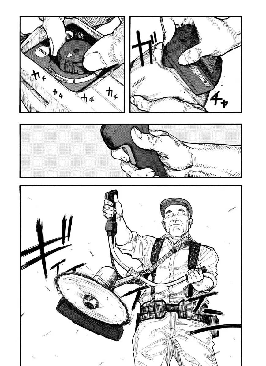 Ajin ตอนที่ 42 หน้า 3