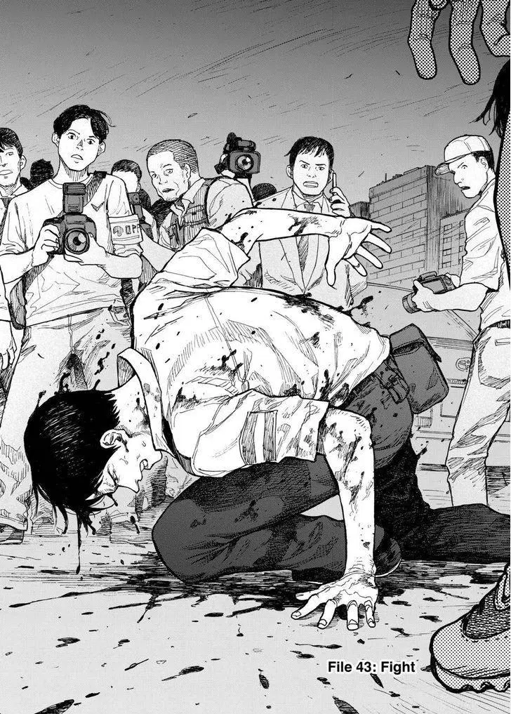 Ajin ตอนที่ 43 หน้า 2