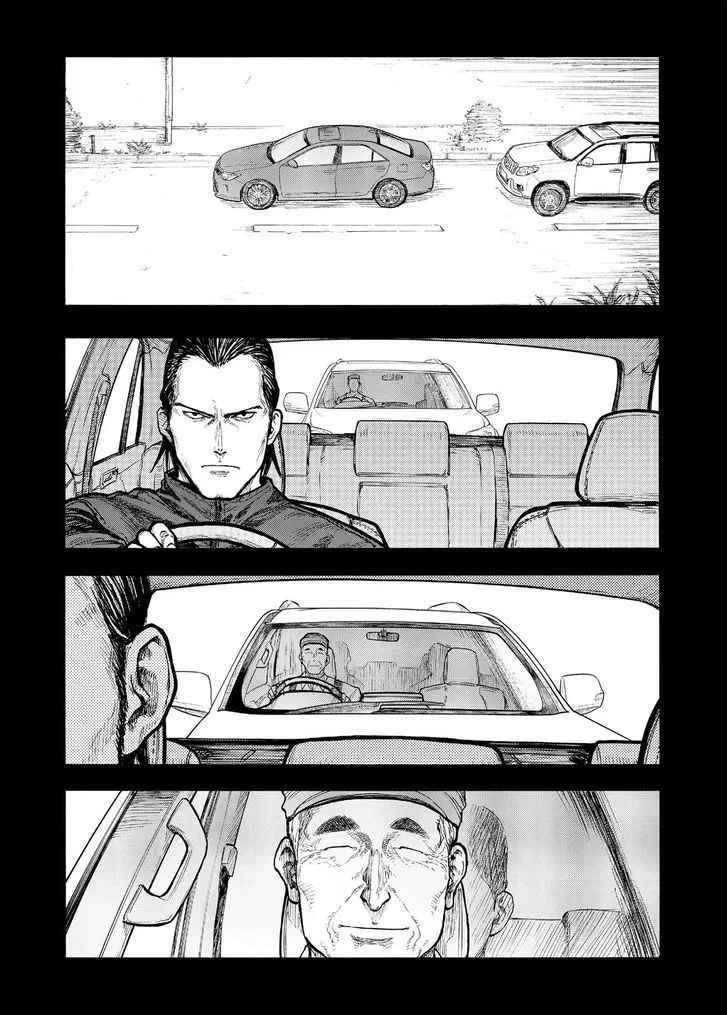Ajin ตอนที่ 51 หน้า 1